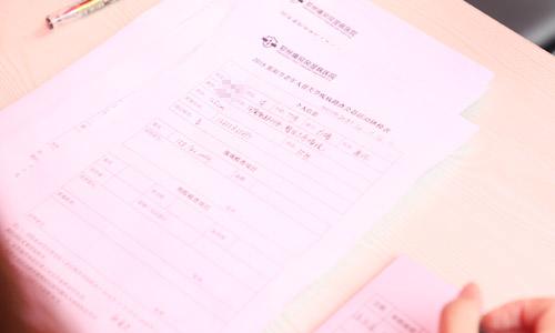 图片10.jpg