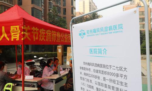 图片19.jpg