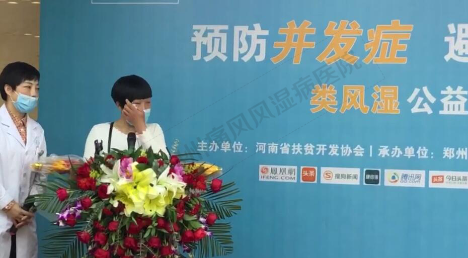 QQ图片20200502154831.jpg