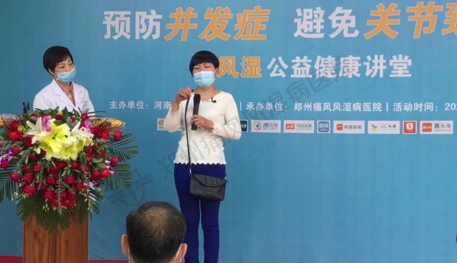 QQ图片20200502154816.jpg