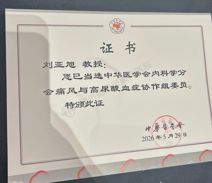 ͼƬ9.png