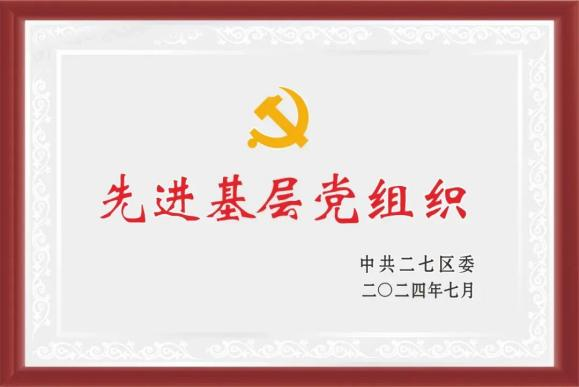 图片14.png
