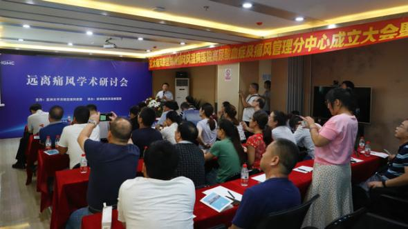 图片43.png