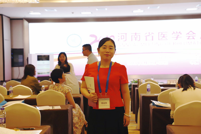 陈会想主任受邀出席2019年河南省医学会风湿病学学术年会.JPG