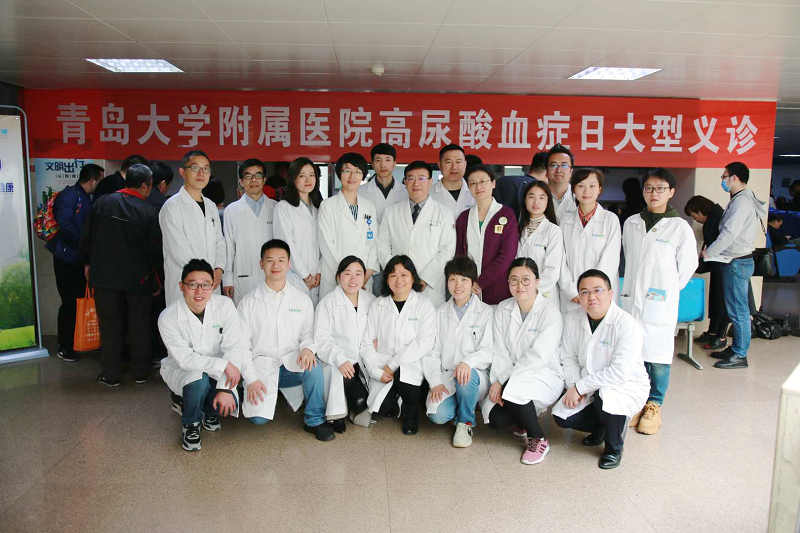 陈会想主任在青岛大学附属医院痛风临床中心参加HGMC第六期进修班.jpg
